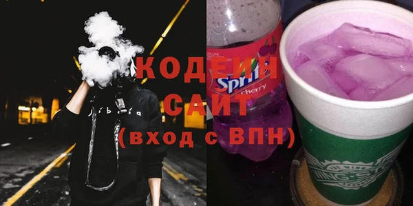 спайс Богородицк