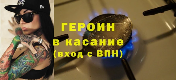 индика Балабаново