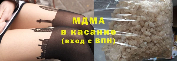кокаин VHQ Богданович