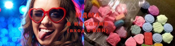 амф Белокуриха