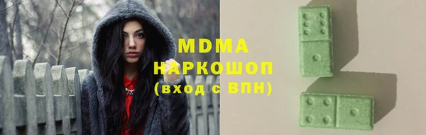 прущая мука Белоозёрский