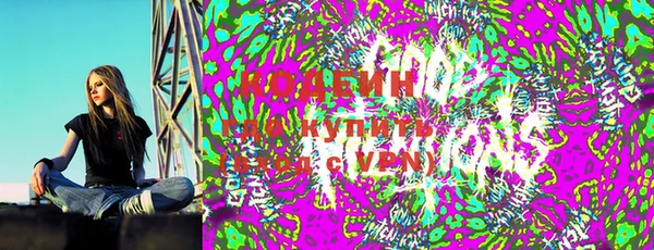 кокаин VHQ Богданович