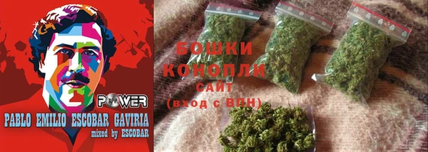 прущая мука Белоозёрский