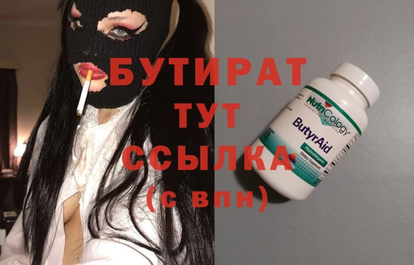 хмурый Нягань