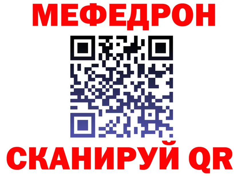 ГАШ убойный зеркало мориарти блэк спрут Боготол