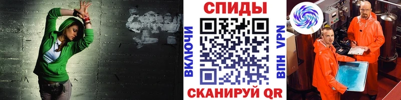 Первитин винт  kraken онион  Боготол 